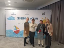 Изображение-WhatsApp-2024-11-28-в-14.17.57_ce62e2e2