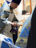 IMG_20241208_160906_664