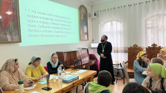 IMG_20260125_182321_329