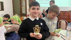 IMG_20260125_182342_090