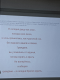 IMG_20251205_103234_170_copy_762x1016