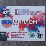 7591cf7a-8568-4cb1-9566-5d160bbac130