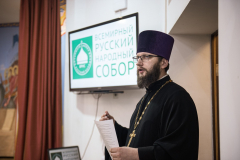 PAV_0570_copy_1200x801