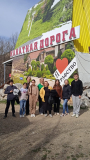 IMG-20250328-WA0064