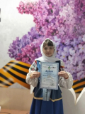 IMG_20260520_223205_834