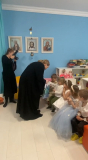 Подарки