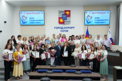 1000166259_copy_1887x1260