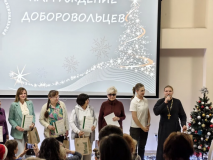 IMG_20251221_213610