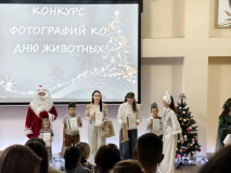 IMG_20251221_213700