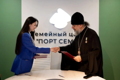 IMG-20250516-WA0025
