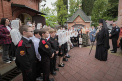 2026.09.30-Литургия-2