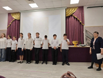 IMG_20261012_203303