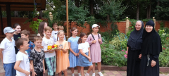 IMG-20250802-WA0025
