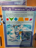 IMG-20250210-WA0009