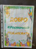 IMG-20250210-WA0012