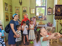 Изображение-WhatsApp-2025-08-19-в-22.56.06_773f675a