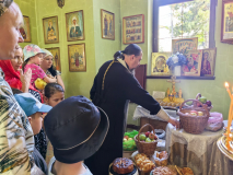 Изображение-WhatsApp-2025-08-19-в-22.56.07_d69e30cc