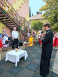 IMG-20250819-WA0045