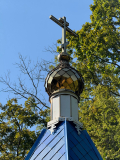 IMG_20250908_154752_088