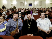 Новороссийск-Сергиевские-чтения