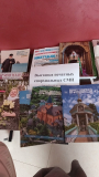IMG-20251020-WA0014