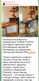 Screenshot_2025-11-04-13-10-31-98_948cd9899890cbd5c2798760b2b95377