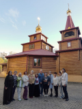 IMG-20251030-WA0029
